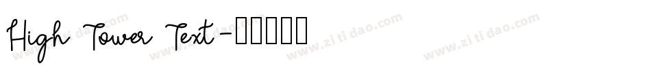 High Tower Text字体转换